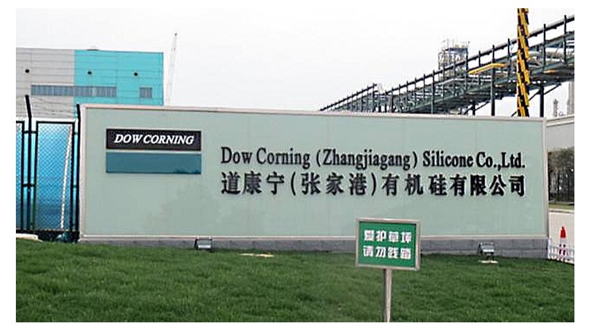 張家港道康寧使用薩都固定奇擋煙垂壁、特級防火卷簾門